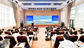 集團宋主席參加重慶鋼鐵管理對接會：混改要改出效率、活力與動力