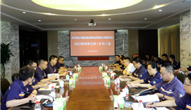 德勝釩鈦黨委召開(kāi)2022年半年工作（擴(kuò)大）會(huì)議，強(qiáng)調(diào)了些啥？