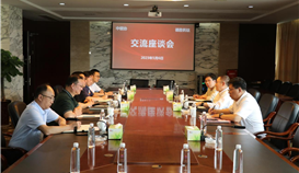 中國鋼鐵工業(yè)協(xié)會(huì)黨委常委、副會(huì)長(zhǎng)駱鐵軍一行到德勝釩鈦指導(dǎo)工作