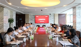 郵儲(chǔ)銀行四川省分行黨委委員、副行長周明一行到德勝釩鈦?zhàn)劷涣?/></div>
                            <div   id=