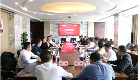 四川港投致遠資本控股有限公司黨委書記、董事長楊成剛一行赴四川德勝交流