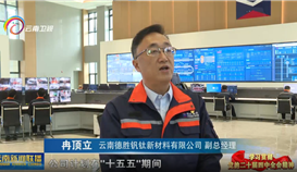 德勝聲音，正在被更多人聽見！