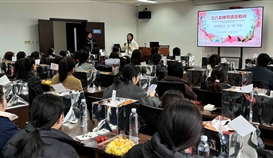 51網3月7日報道：德勝釩鈦工會組織開展慶“三·八”婦女節(jié)女工心理輔導活動