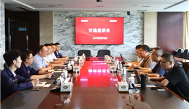 河鋼數(shù)字到德勝釩鈦參觀交流，共探產業(yè)綠色、數(shù)字化發(fā)展新路徑