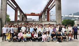 校企攜手育英才產教融合譜新篇-川大環(huán)境工程系師生赴德勝釩鈦開展畢業(yè)實習實踐活動