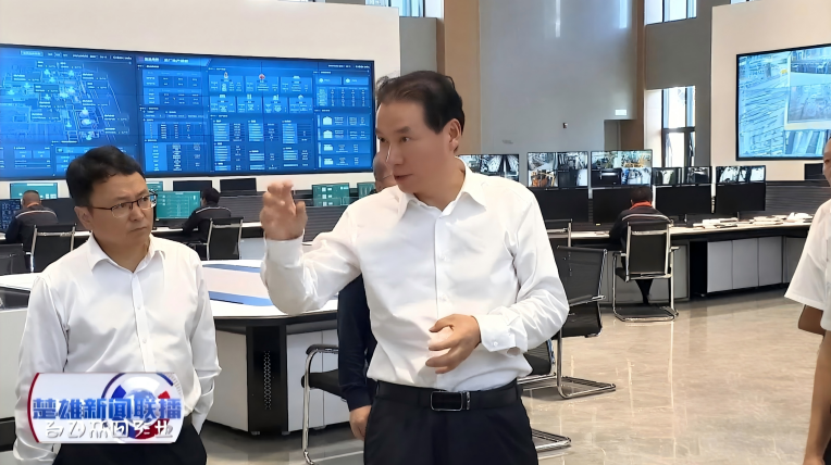 企業(yè)微信截圖_20250919153604 企業(yè)微信截圖_20250919153604